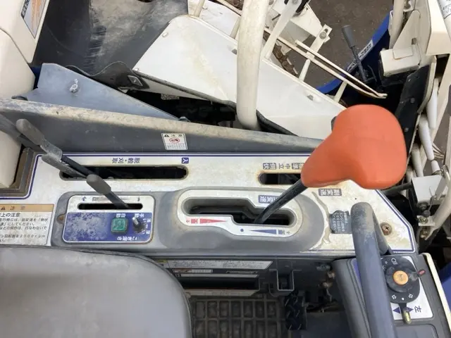 Máy gặt No.2068 - 14