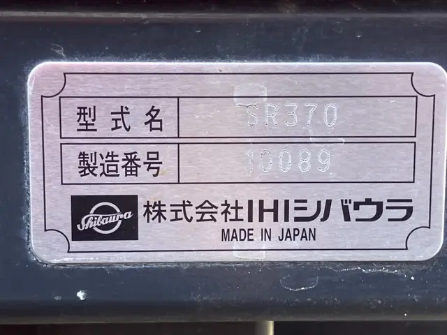 Máy cắt cỏ No.2148 - 5