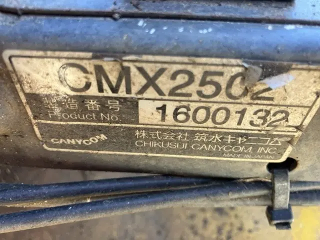 Máy cắt cỏ No.2327 - 5