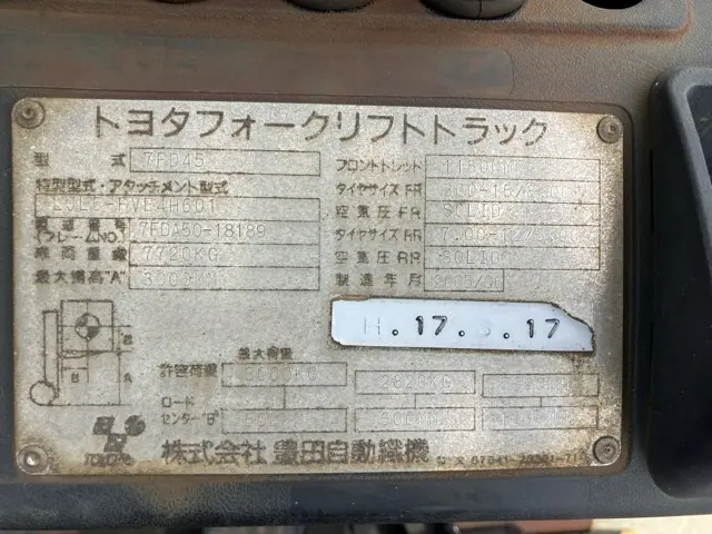 Xe nâng No.4002 - 4