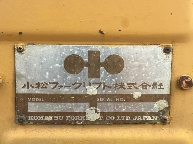 Xe nâng No.4029 - 4