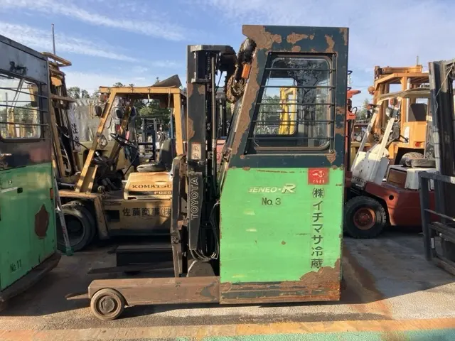 Xe nâng cao No.5805 - 15