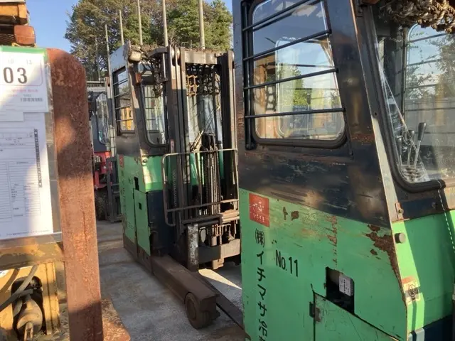 Xe nâng cao No.5805 - 2