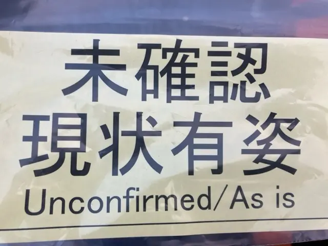 Càng kẹp thủy lực xoay No.6009 - 6