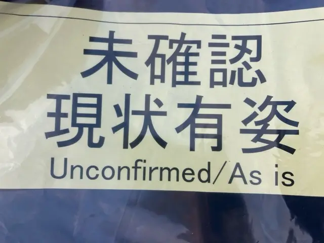Càng nâng No.6027 - 6