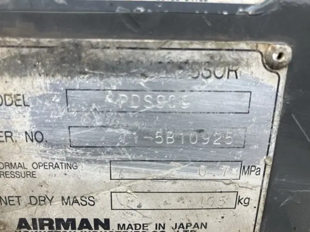 Máy nén khí No.7002 - 6