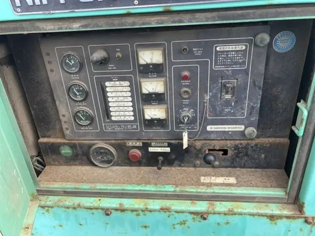 Máy phát điện No.7007 - 11