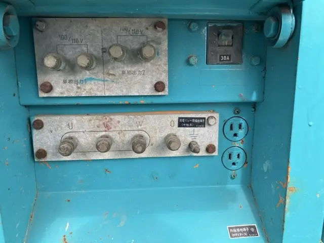 Máy phát điện No.7010 - 11