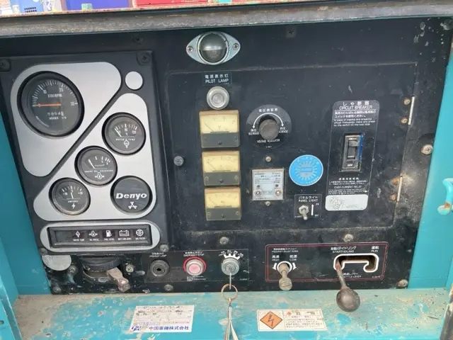 Máy phát điện No.7010 - 12