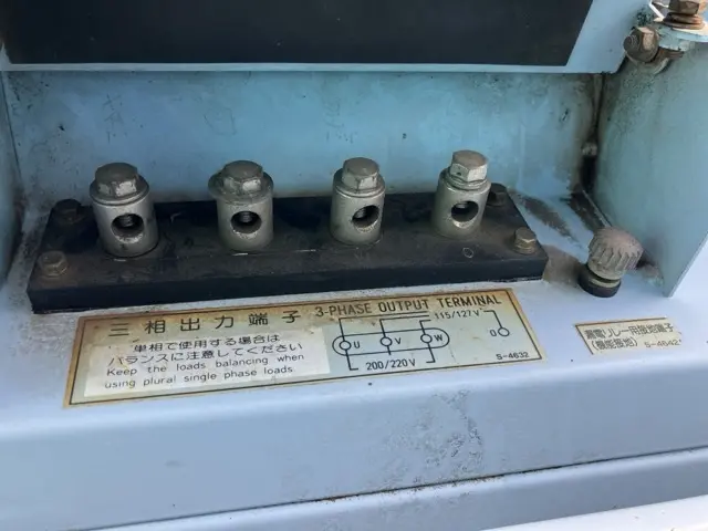 Máy phát điện No.7011 - 10