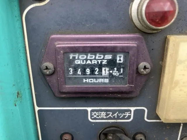 Đèn pha No.7012 - 13