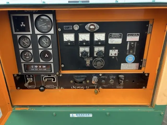 Máy phát điện No.7017 - 11