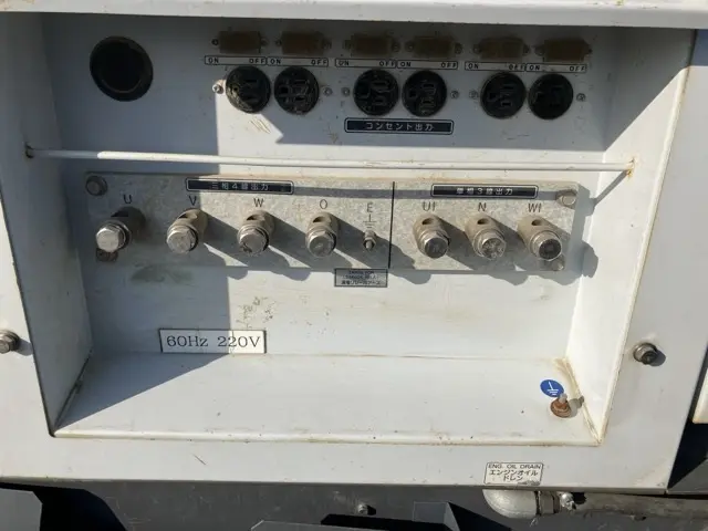 Máy phát điện No.7038 - 10