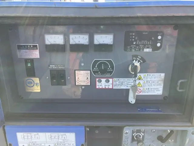 Máy phát điện No.7040 - 12