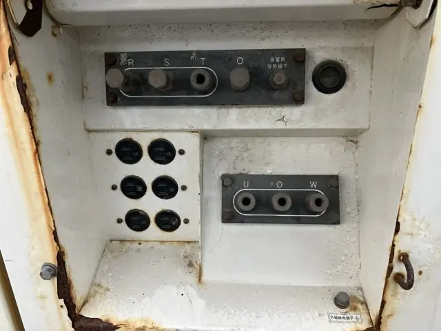 Máy phát điện No.7044 - 9
