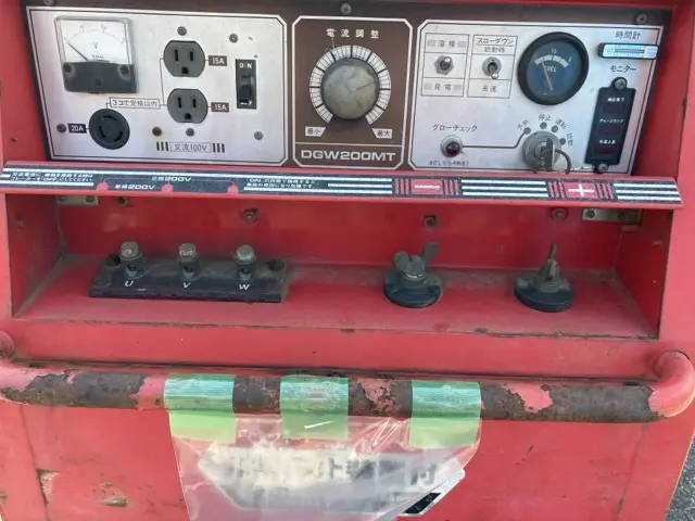 Máy phát hàn No.7053 - 11