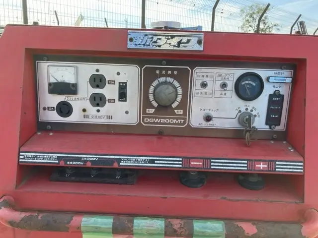 Máy phát hàn No.7053 - 12