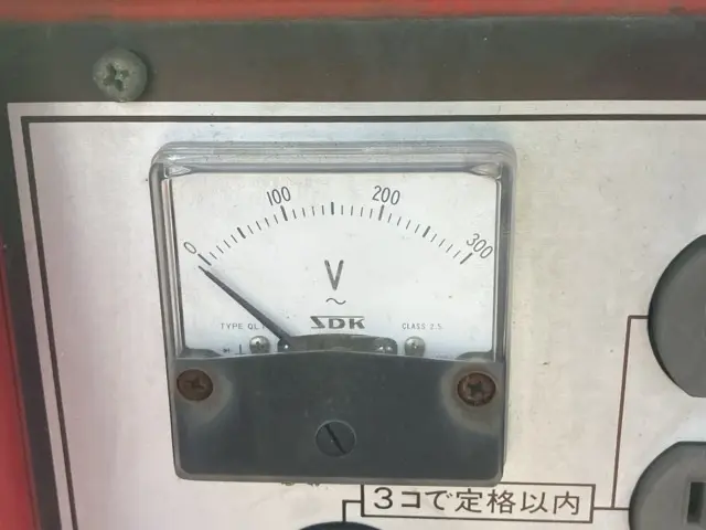 Máy phát hàn No.7053 - 14