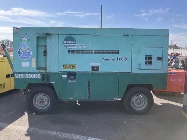 Máy nén khí No.7057