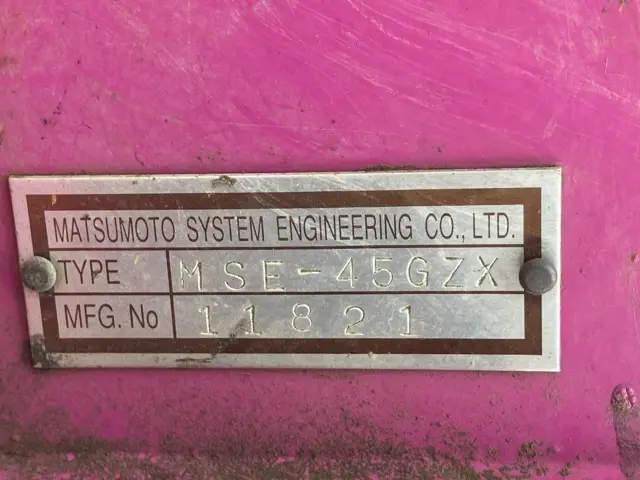 Gầu khác No.56001 - 5