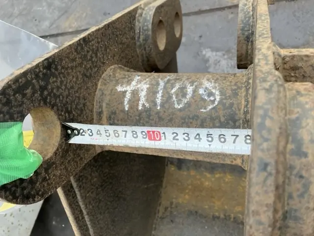 Gầu hẹp No.6014 - 7