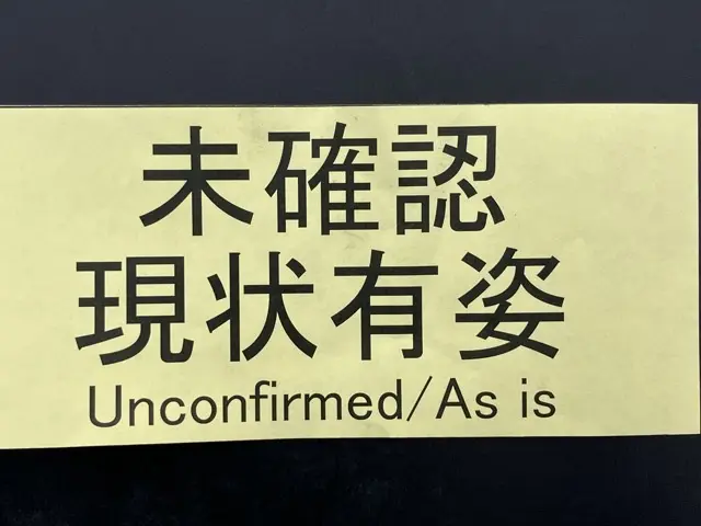 Lưỡi ủi tuyết No.6055 - 7