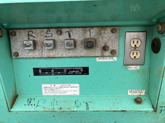 Máy phát điện No.7001 - 10