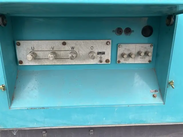 Máy phát điện No.7005 - 12