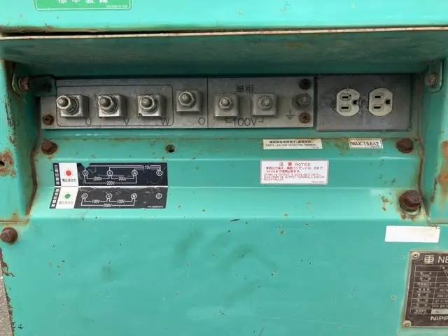 Máy phát điện No.7008 - 9